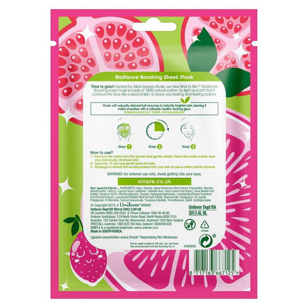 Radiance Boosting Sheet Mask 1pc