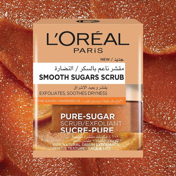 Smooth Sugars Glow Face and Lips Scrub Grapeseed Oil 50ml