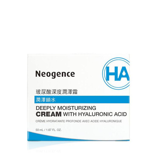 Deeply Moisturizing Cream With Hyaluronic Acid 50ml