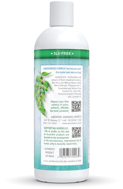 Auromere Ayurvedic Shampoo, Aloe Vera Neem - Vegan, Cruelty Free, Non-GMO, Natural, Gluten Free, Sulfate Free, Paraben Free for Dry to Normal Hair (16 fl oz), 1 Pack