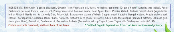 Auromere Ayurvedic Herbal Toothpaste, Cardamom Fennel, Foam Free - Vegan, Natural, Non GMO, SLS Free, Fluoride Free, Gluten Free, with Neem & Peelu (4.16 oz), 2 Pack