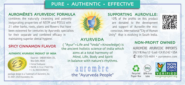 Auromere Ayurvedic Herbal Toothpaste, Cinnamon - Vegan, Natural, Non GMO, Fluoride Free, Gluten Free, with Neem & Peelu (3.57 oz), 2 Pack
