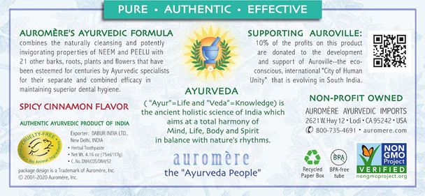 Auromere Ayurvedic Herbal Toothpaste, Cinnamon - Vegan, Natural, Non GMO, Fluoride Free, Gluten Free, with Neem & Peelu (3.57 oz), 2 Pack Auromere Ayurvedic Herbal Toothpaste, Cinnamon - Vegan, Natural, Non GMO, Fluoride Free, Gluten Free, with Neem & Peelu (3.57 oz), 2 Pack