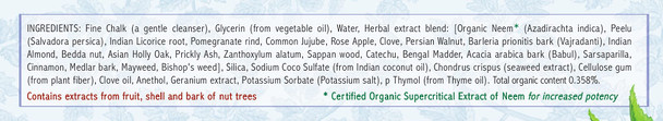 Auromere Ayurvedic Herbal Toothpaste, Mint Free - Vegan, Natural, Non GMO, Fluoride Free, Gluten Free, with Neem & Peelu (4.16 oz), 5 Pack