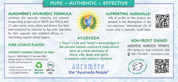 Auromere Ayurvedic Herbal Toothpaste, Mint Free - Vegan, Natural, Non GMO, Fluoride Free, Gluten Free, with Neem & Peelu (4.16 oz), 3 Pack