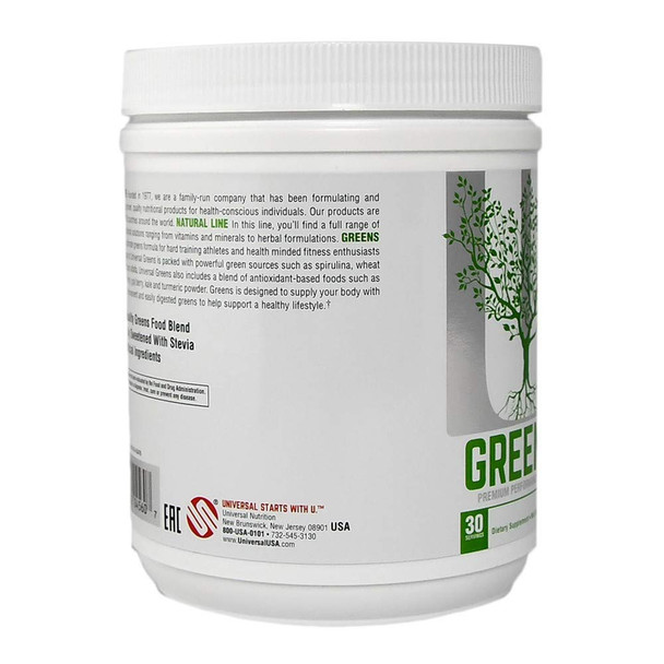 Universal Nutrition Greens Powder Supplement, Acai Berry/Kale/turmeric, Wheat Grass, Beet Root, Goji Berry, Fiber and Prebiotic, No Artificial Ingredients, Sweetened with Stevia, 300 Gram