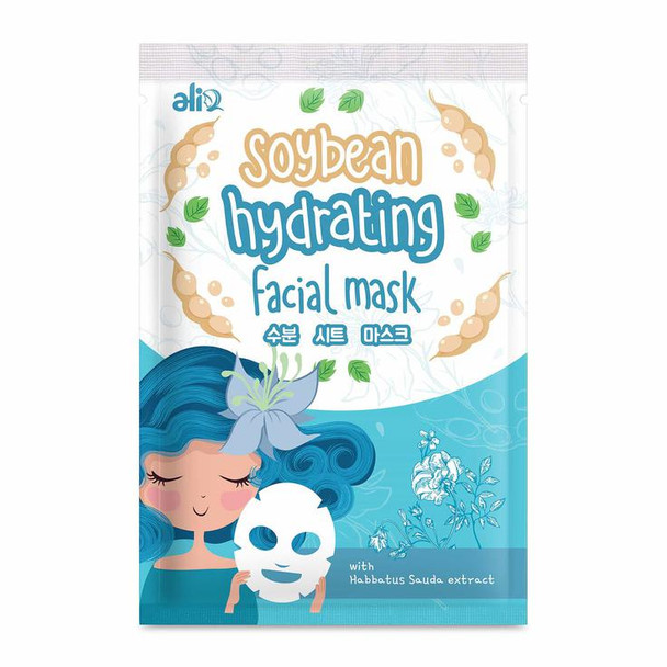 Hydrating Facial Sheet Mask 1pc