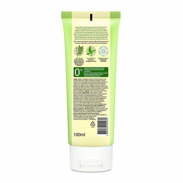 Tea Tree Facial Foam Cleanser 100ml