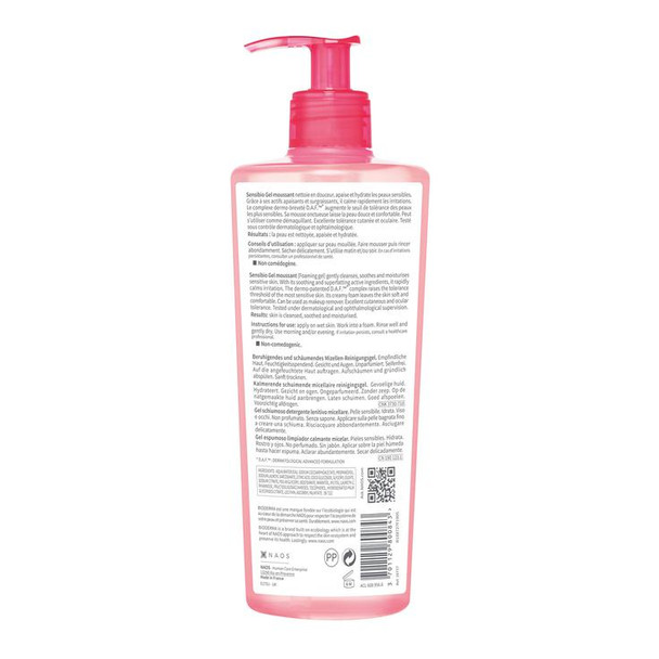 Sensibio Gel Moussant Cleansing Foaming Gel Face Wash 500ml