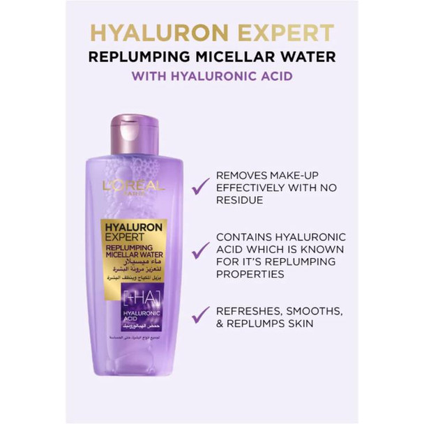 Hyaluron Expert Replumping Micellar Water With Hyaluronic Acid 200ml