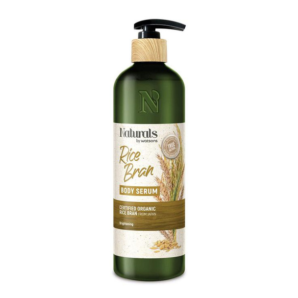Brightening Body Serum Moisturiser Rice Bran 490ml
