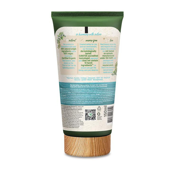 Hydrating Hair Butter Conditioner Coconut 150ml