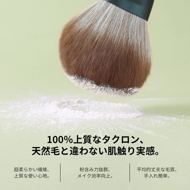 DUcare Travel Makeup Brushes Set with Bag,5PCS Portable Mini Cosmetic Brushes Kit for Powder,Blush,Foundation, Eyeshadow, Tapered Kabuki Coverage Mineral Bronzer Buffing Brush