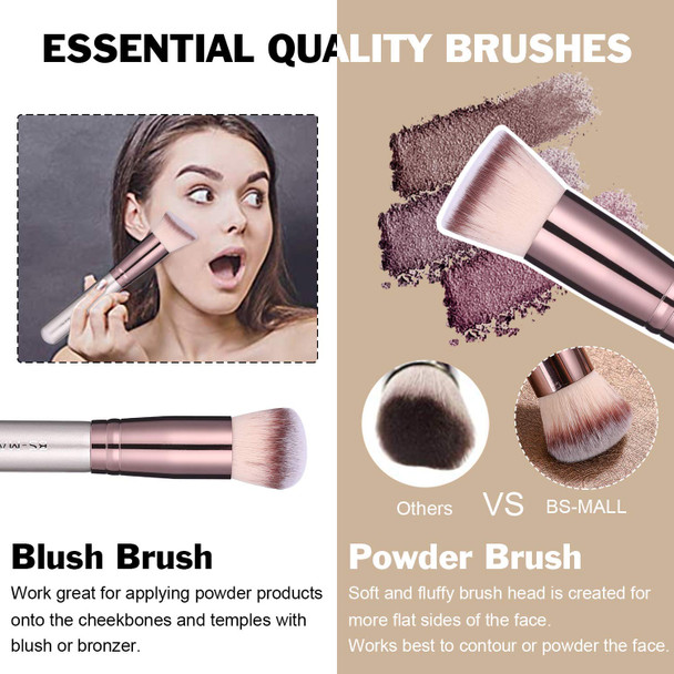 BS-MALL Face Mask Brush Face Cosmetic Brush for Foundation, Eye Shadow, Blush Concealer, professional cosmetic brush tool kit 19 Pcs Set (Champagne)