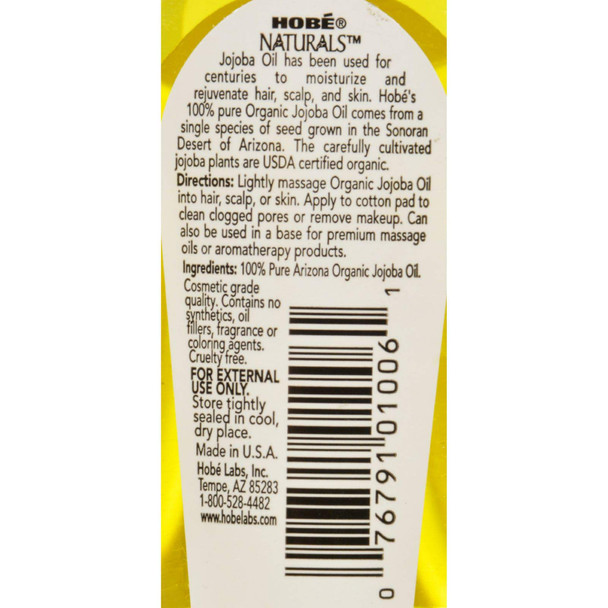 HOBE LABS Beauty Oil Organic Jojoba 2 OZ