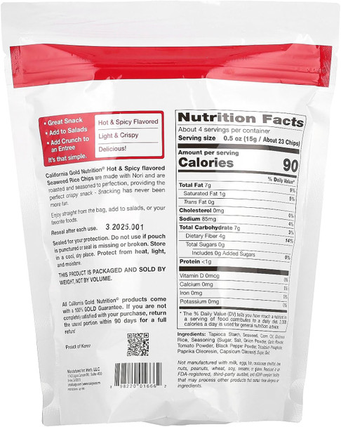 California Gold Nutrition Seaweed Rice Chips, Hot & Spicy, 2 oz (60 g)