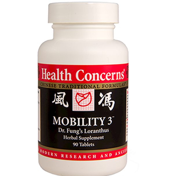 Health Concerns Mobility 3  90 tablets