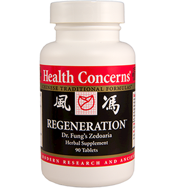 Health Concerns Regeneration 90 tabs