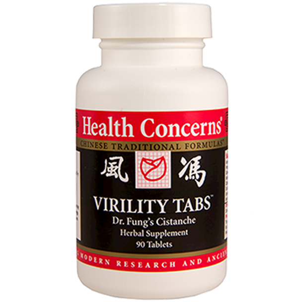 Health Concerns Virility Tabs 90 tabs