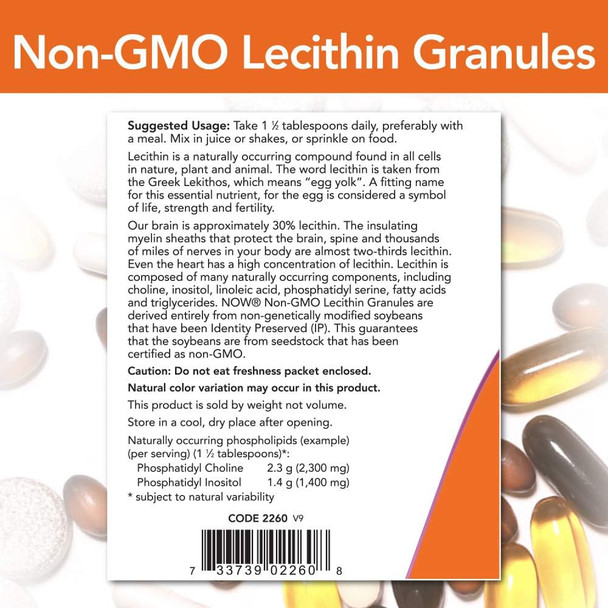 NOW NonGMO Lecithin Granules  1 lb