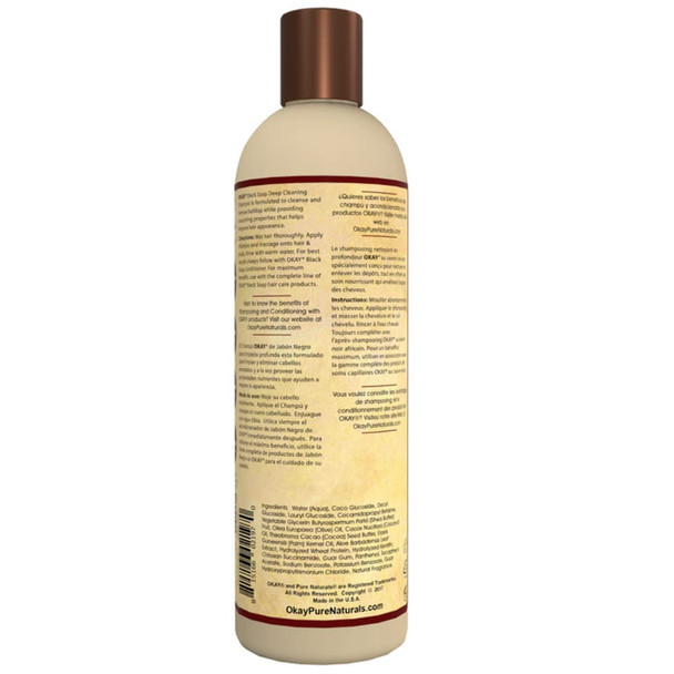 OKAY  Black Soap Shampoo  For All Hair Types  Textures  Cleanse Nourish and Hydrate Hair  With Shea Olive Coconut Aloe Vera  Cocoa  Free of Parabens Silicones Sulfates  12 oz