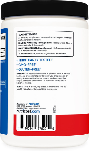 Nutricost Creatine Monohydrate  500 Grams Fruit Punch