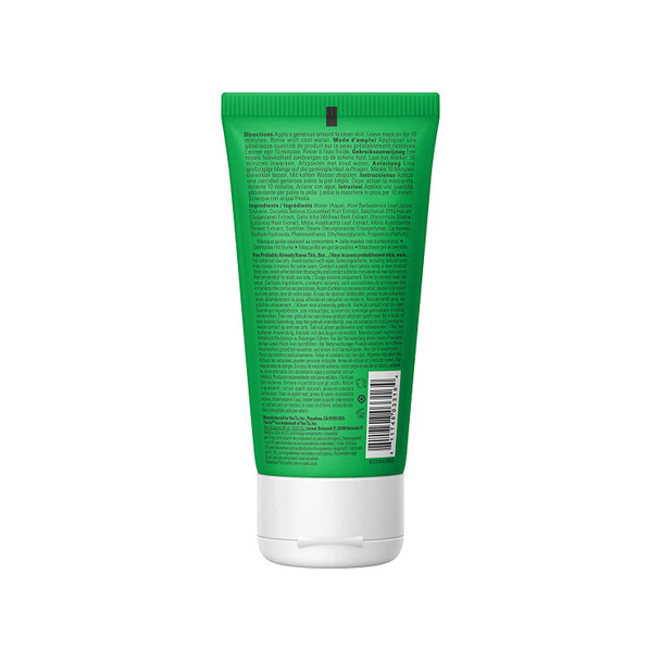 Yes To Cucumber Cooling Jelly Mask Hydrating Bouncy Lightweight Gel Mask That Leaves Skin Feeling Cool Soothed  Refreshed With Cucumber Extract  Antioxidants Natural Vegan  Cruelty Free 3 Fl Oz