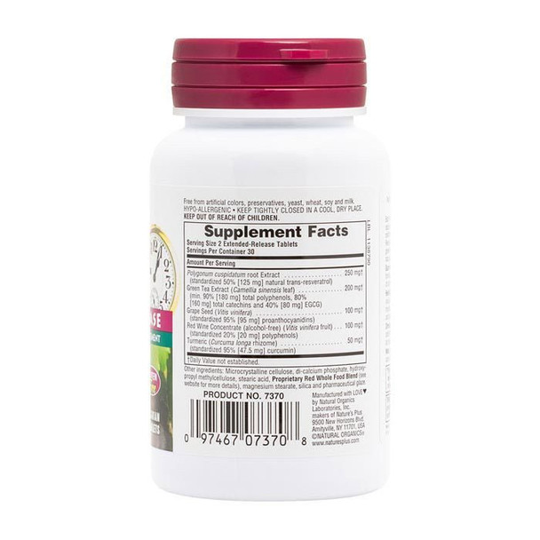 Natures Plus Herbal Actives Resveratrol 125 mg 60's