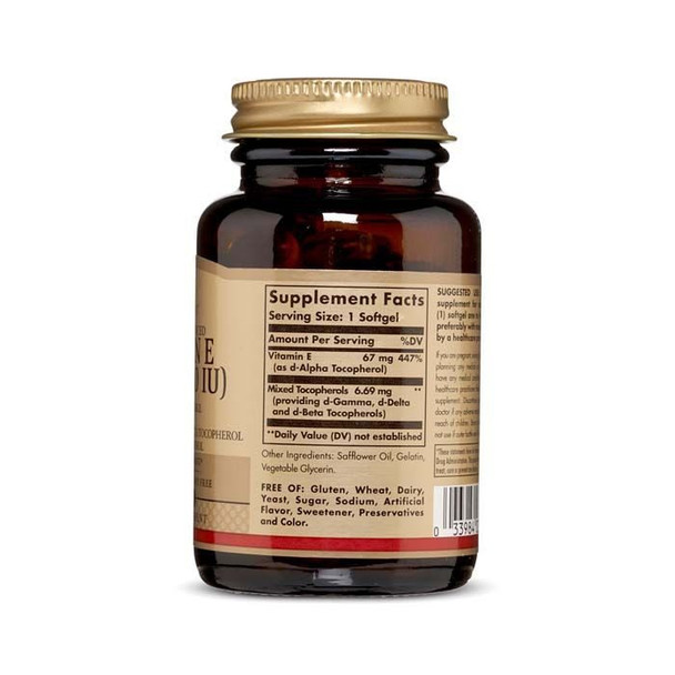 Solgar Vitamin E 67 mg (100 IU) 100  Softgels