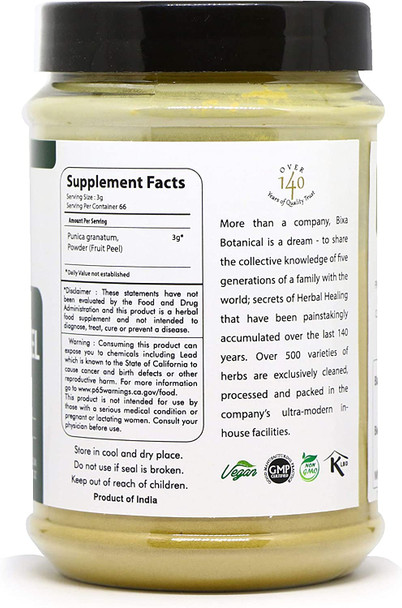 Pomegranate Peel Powder Punica granatum 200g 7 Oz Ayurvedic Herbal Supplement for Control Loose motions Improves Digestion Oral Hygine