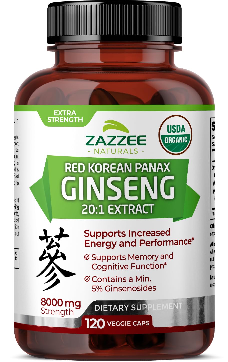 Zazzee Usda Organic Red Korean Panax Ginseng 20:1 Extra | Buy at