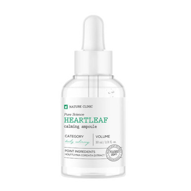 TOSOWOONG Glutathione Serum with 20,000ppm France