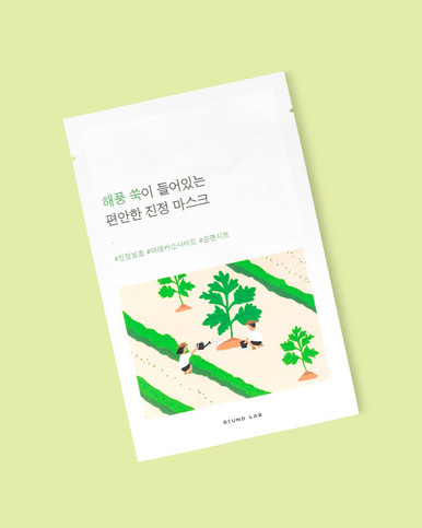 ROUND LAB Mugwort Calming Sheet Mask