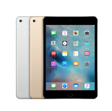 iPad-mini-4__70882.1571841607.