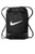 Nike-Brasilia-Drawstring-Pack-NKDM3978-42