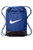 Nike Brasilia Drawstring Pack NKDM3978