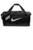 Nike Brasilia Large Duffel NKDO9193