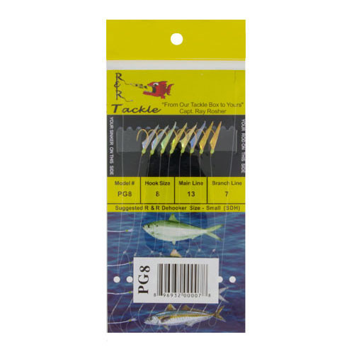 R&R Tackle Sabiki Rig - Small Bait (PG8)