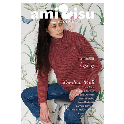 Amirisu Issue 14 Fall/Winter 2017