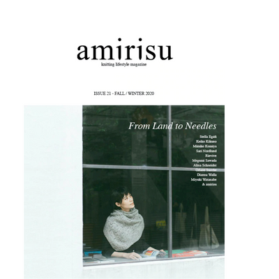 Amirisu Issue 21 Fall/Winter 2020