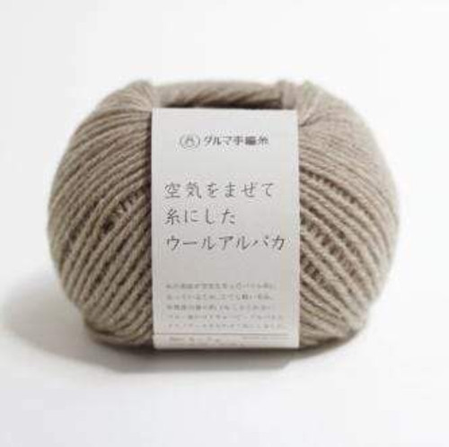 Wool 100% (ウール 100%. 羊 100%) です。新品。未使用品。 新色入荷しました！ウールボックスKM WOOLBOX 毛糸 編み物