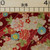 Sevenberry Authentic Japanese Fabric - Floral Red Half Metre Sevenberry Authentic Japanese Fabric - Floral Red Half Metre