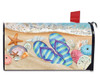 OakridgeStores.com | Briarwood Lane - Day in the Sun Mailbox Cover (BLM00384) 840011600987
