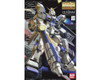 OakridgeStores.com | BANDAI Master Grade Gundam Rx-78-4 Plastic Action Figure Model Kit (BAN120466) 4543112204660