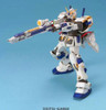 OakridgeStores.com | BANDAI Master Grade Gundam Rx-78-4 Plastic Action Figure Model Kit (BAN120466) 4543112204660