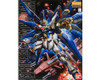 OakridgeStores.com | BANDAI #93 ZGMF-X20A Strike Freedom Gundam Plastic Action Figure Model Kit (BAN148083) 4543112480835