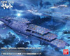 OakridgeStores.com | BANDAI 1/1000 Gaiperon Class Multi-Level Space Carrier Lanbear Plastic Action Figure Model Kit (BAN185138) 4543112851383
