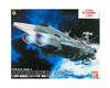 OakridgeStores.com | BANDAI 1/1000 Space Battleship Yamato Andromeda Movie Effect Star Blazers 2202 Plastic Action Figure Model Kit (BAN214500)
