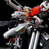OakridgeStores.com | BANDAI 224034 1/100 Plan303E Deep Strike Gundam Sentinel MG Plastic Action Figure Model Kit (BAN224034)