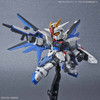 OakridgeStores.com | BANDAI #08 Freedom Gundam Seed SD Gundam Cross Silhouette Plastic Action Figure Model Kit (BAN5056752)